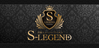 シーメール レジェンド -Shemale Legend- 横浜・関内店の男性求人