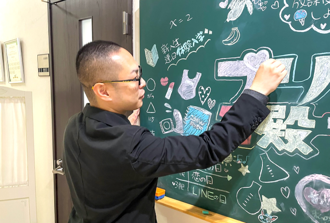 正社員デビュー ⇒ 1年で6店舗の統括?! “正当評価”の社風だから、やりがいが違う